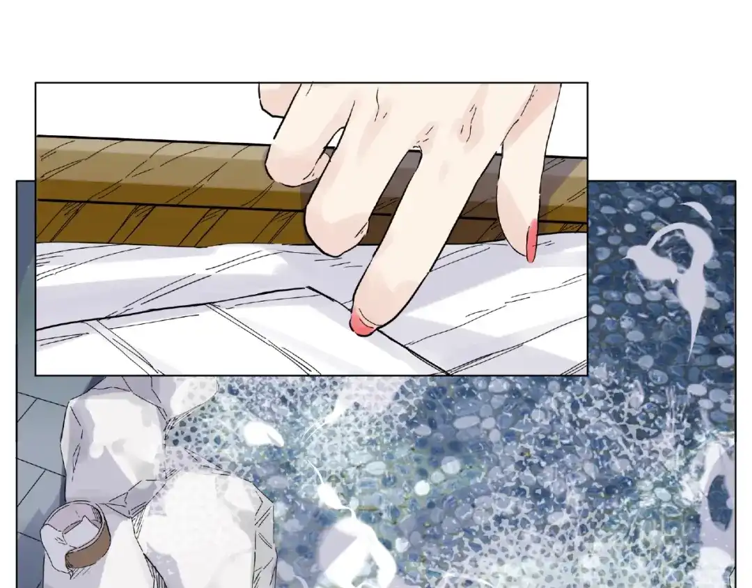 《闪恋薄荷糖》第115话 温泉之旅 第17页