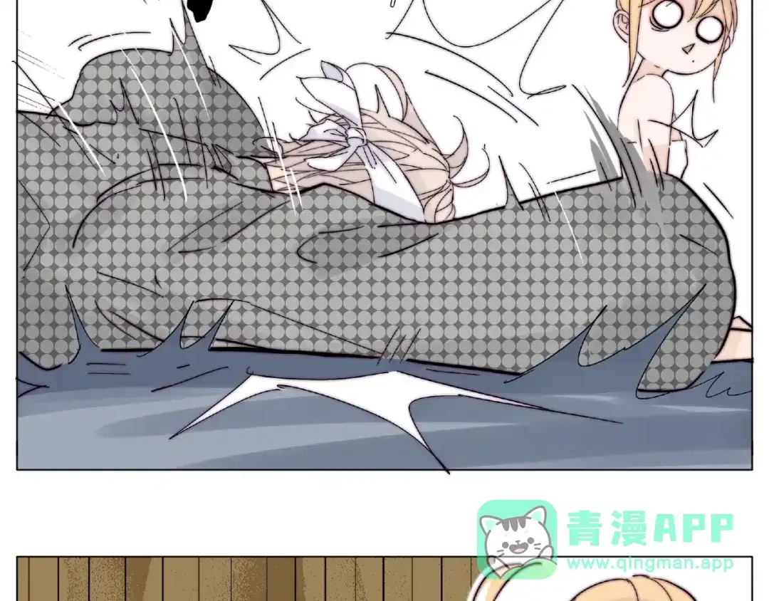 《闪恋薄荷糖》第115话 温泉之旅 第61页