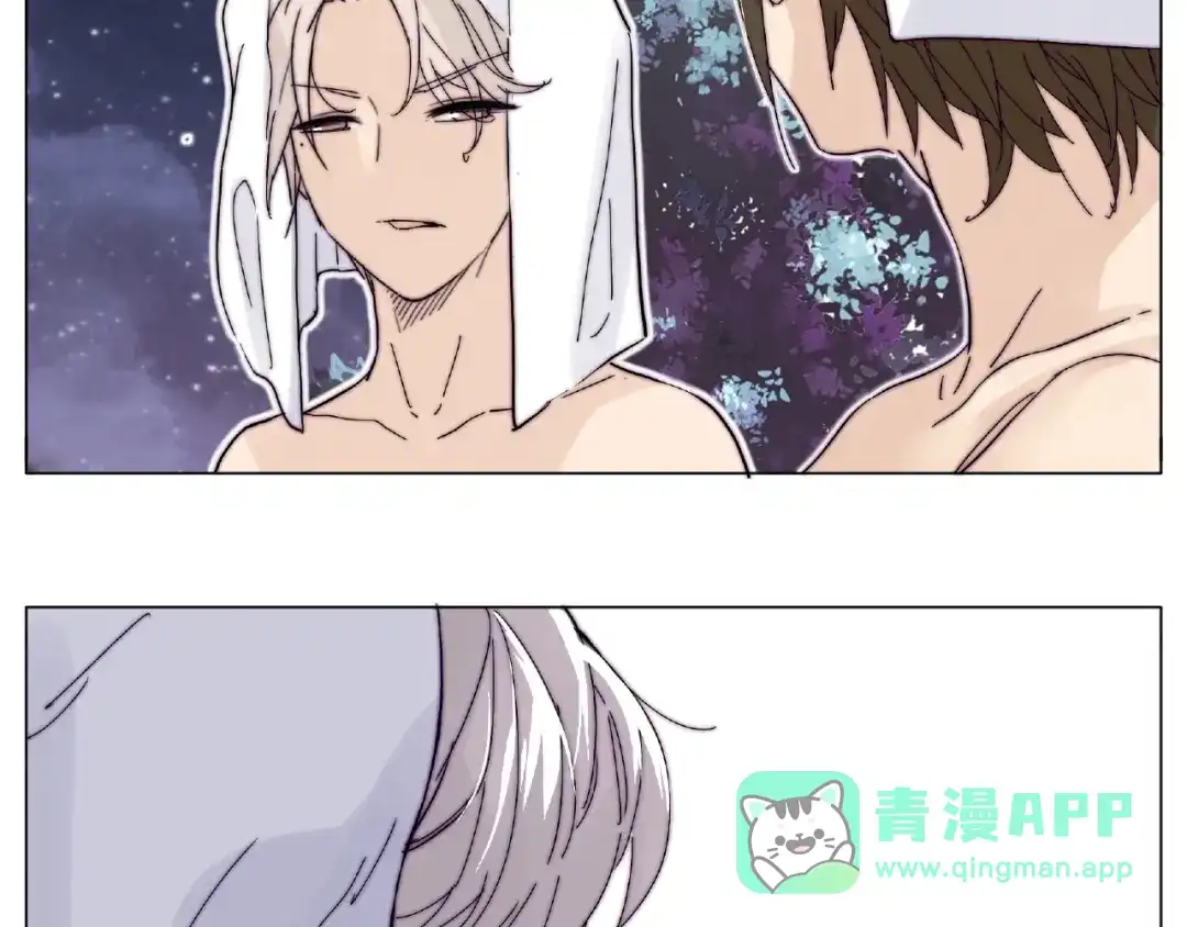 《闪恋薄荷糖》第115话 温泉之旅 第36页