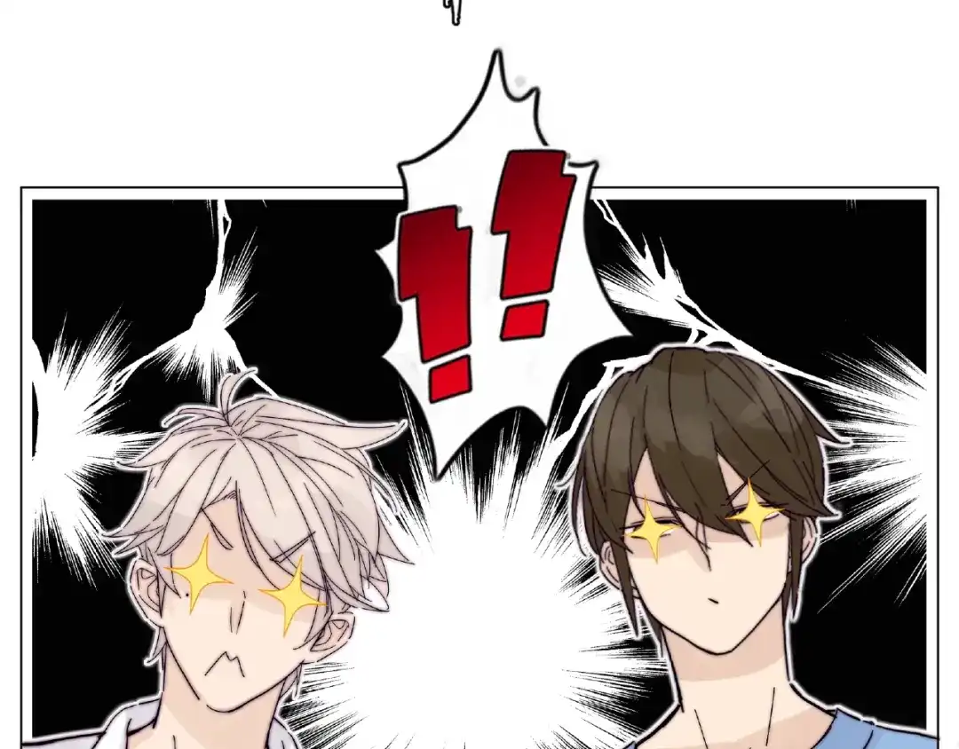 《闪恋薄荷糖》第115话 温泉之旅 第3页