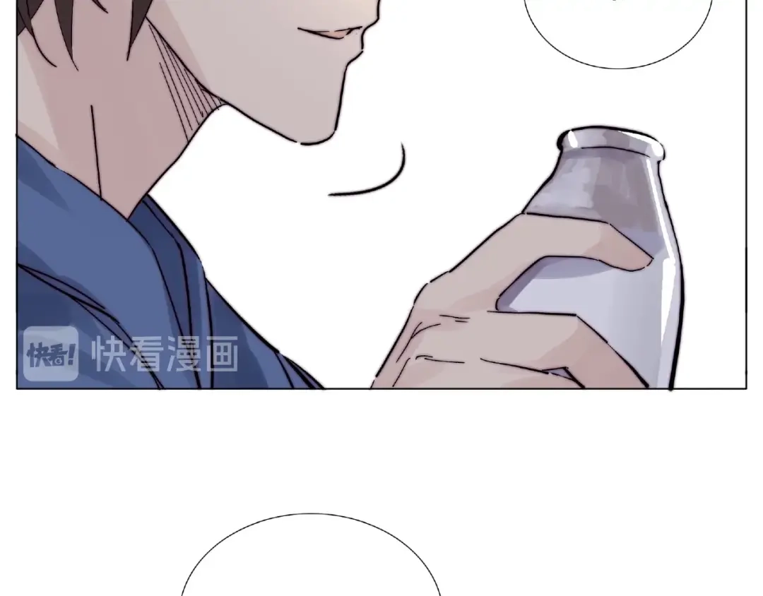 《闪恋薄荷糖》第116话 月下美人 第88页