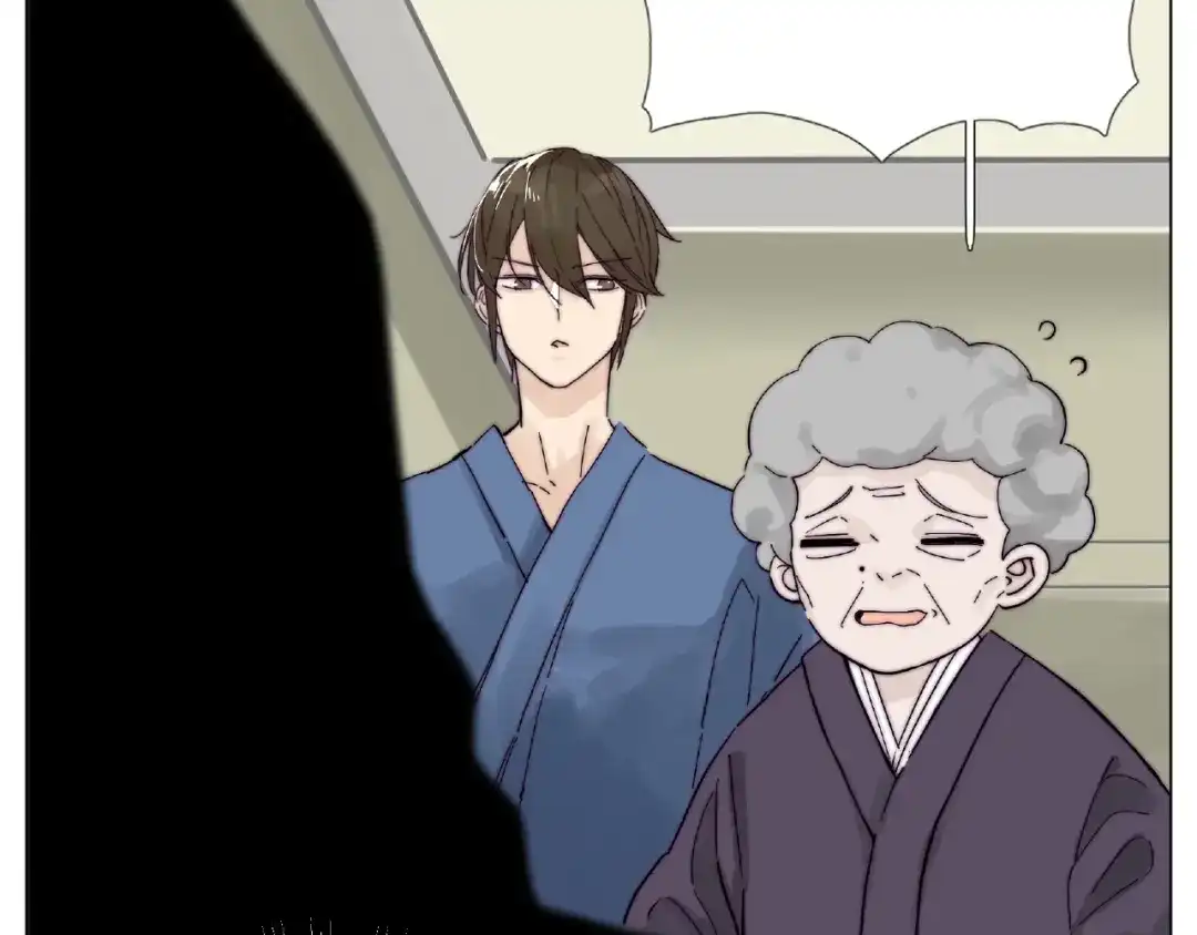 《闪恋薄荷糖》第116话 月下美人 第54页