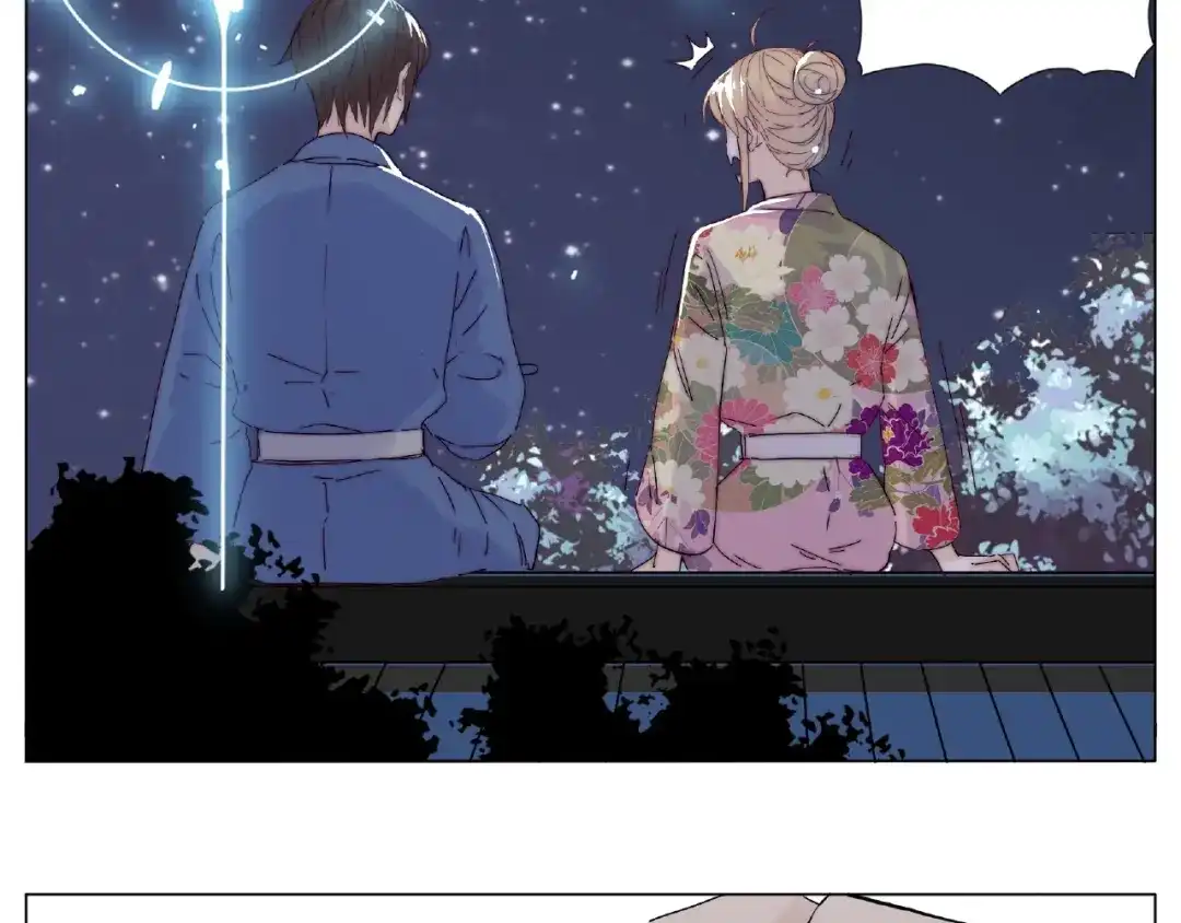 《闪恋薄荷糖》第116话 月下美人 第78页