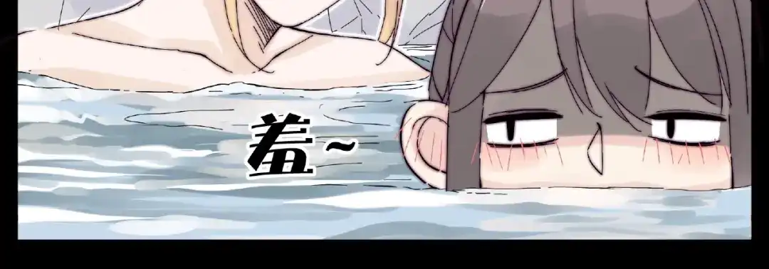 《闪恋薄荷糖》第116话 月下美人 第20页