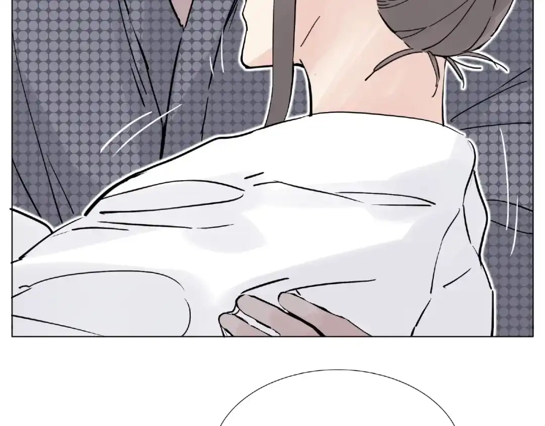 《闪恋薄荷糖》第116话 月下美人 第43页