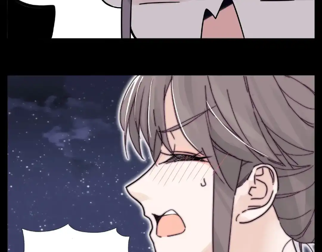 《闪恋薄荷糖》第116话 月下美人 第27页
