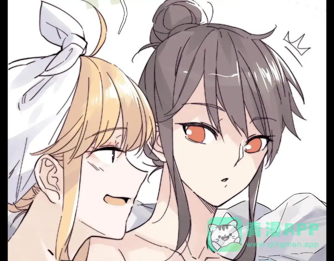 《闪恋薄荷糖》第116话 月下美人 第31页