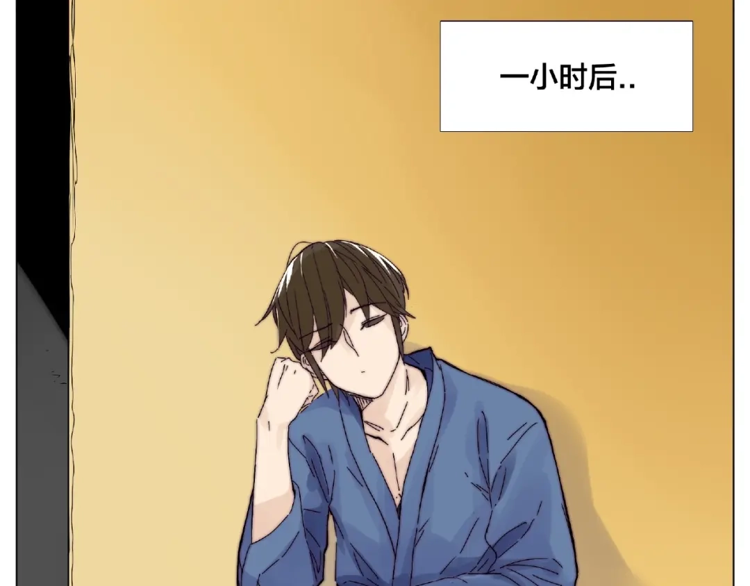 《闪恋薄荷糖》第116话 月下美人 第67页