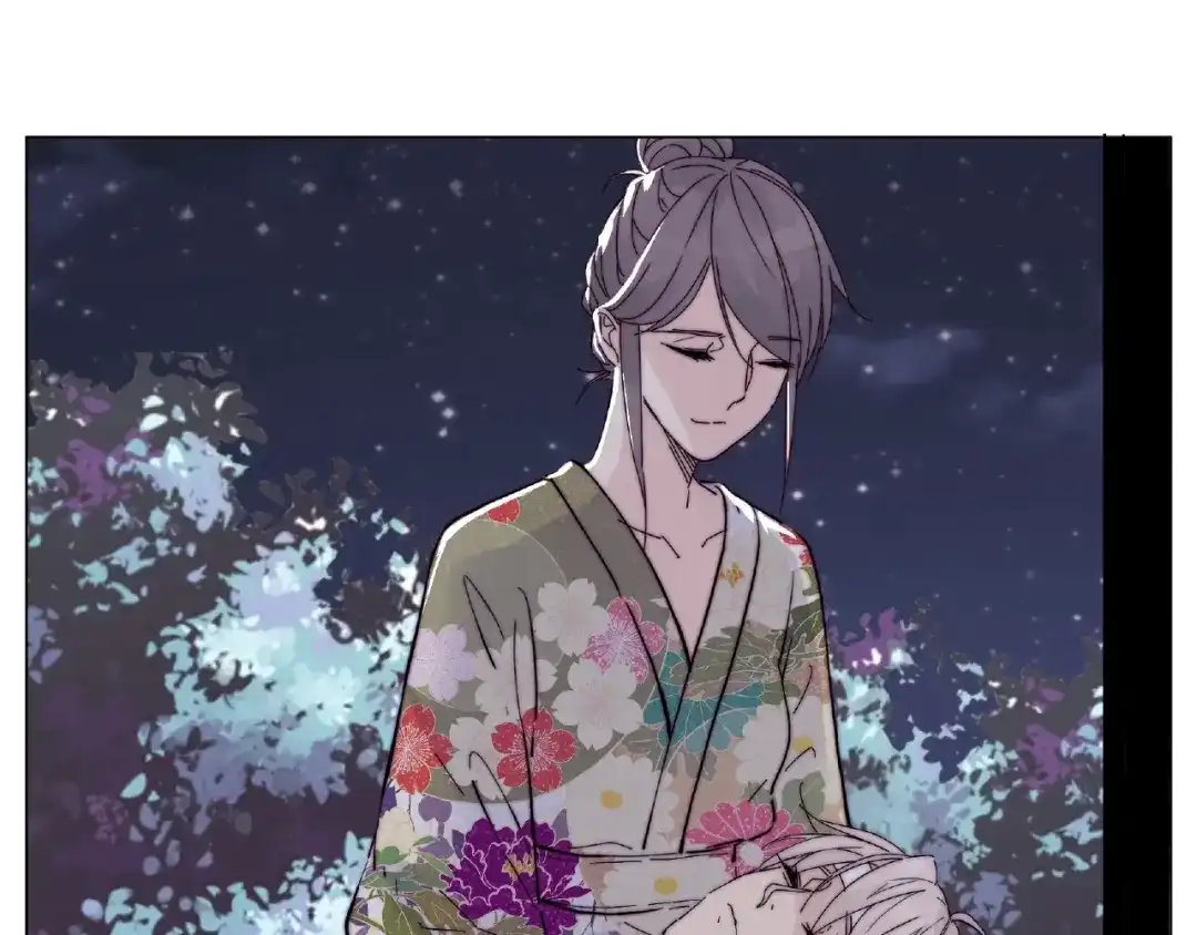 《闪恋薄荷糖》第117话 跟紧我 第2页