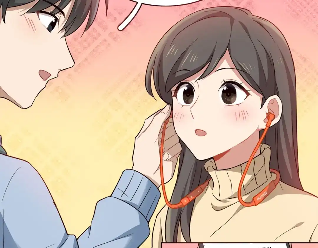 《闪恋薄荷糖》第117话 跟紧我 第109页
