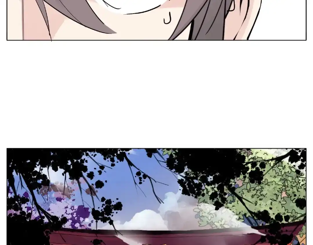 《闪恋薄荷糖》第117话 跟紧我 第80页