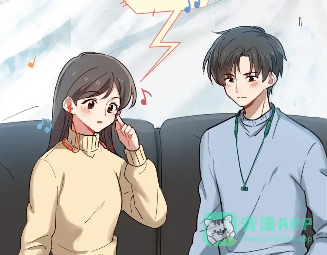 《闪恋薄荷糖》第117话 跟紧我 第111页