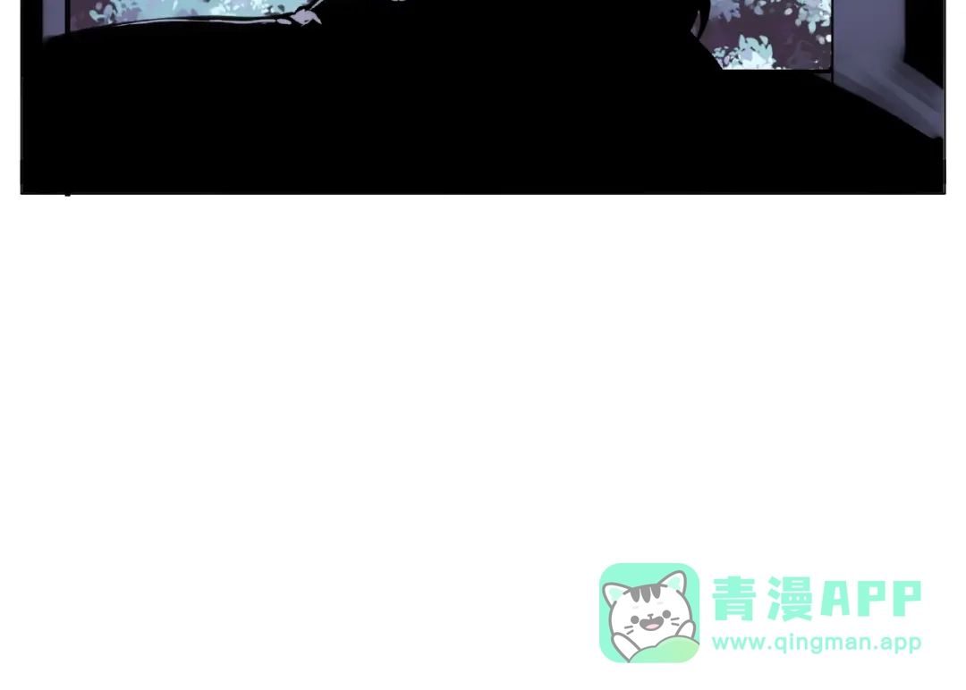 《闪恋薄荷糖》第117话 跟紧我 第6页