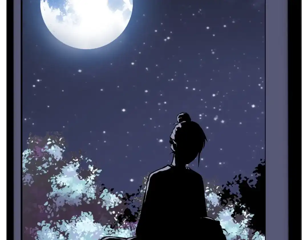 《闪恋薄荷糖》第117话 跟紧我 第5页