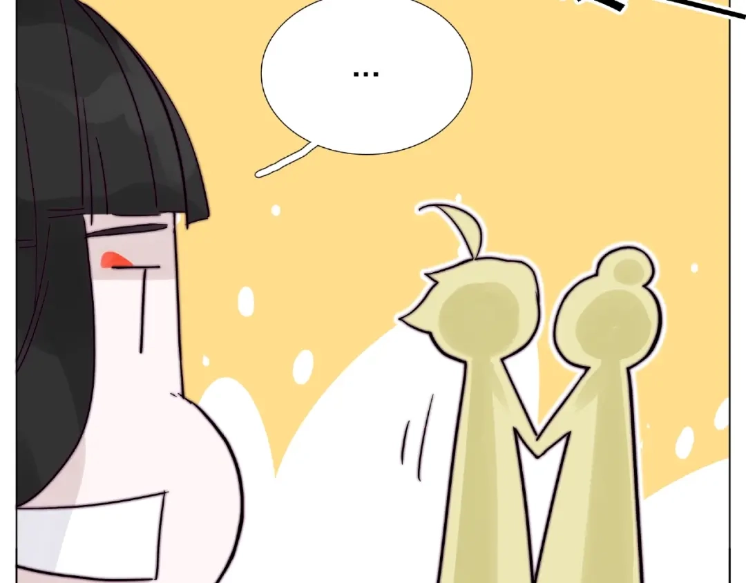 《闪恋薄荷糖》第118话 真命天子 第77页
