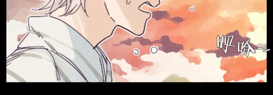 《闪恋薄荷糖》第118话 真命天子 第42页