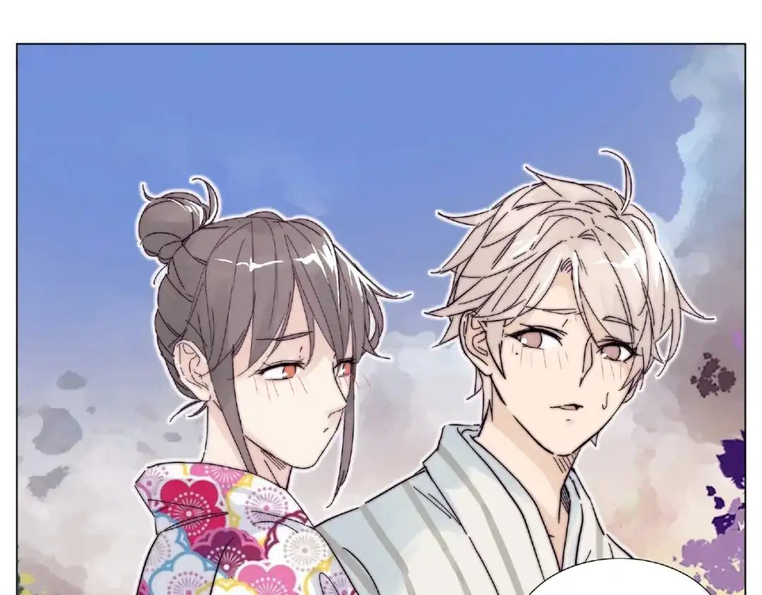 《闪恋薄荷糖》第118话 真命天子 第75页