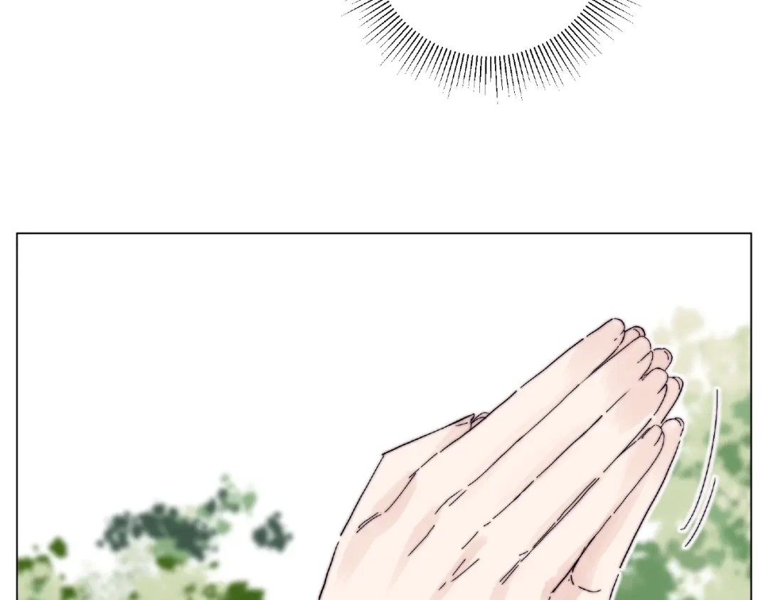 《闪恋薄荷糖》第118话 真命天子 第22页