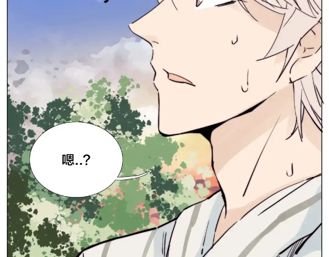 《闪恋薄荷糖》第118话 真命天子 第65页