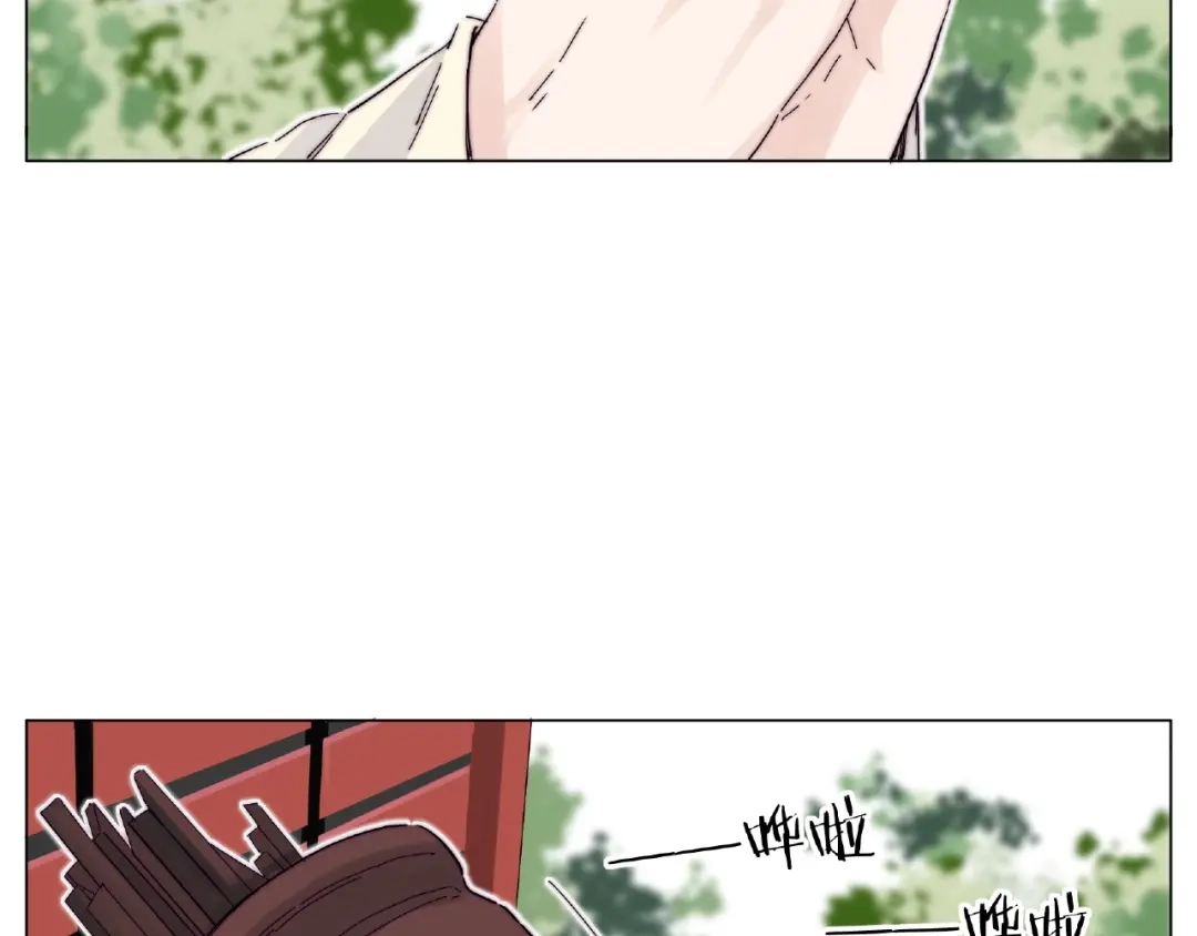《闪恋薄荷糖》第118话 真命天子 第23页