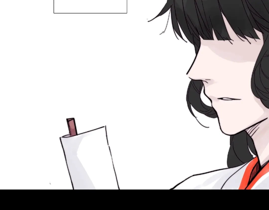 《闪恋薄荷糖》第118话 真命天子 第40页