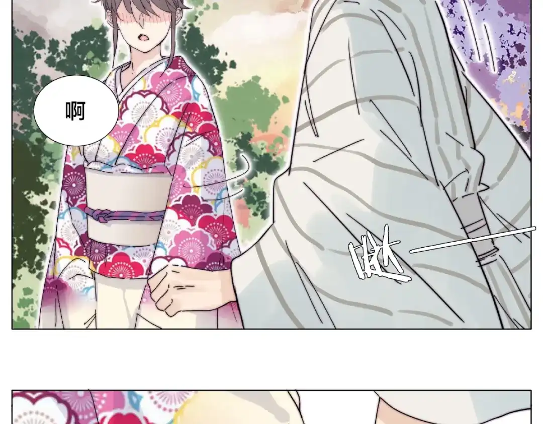 《闪恋薄荷糖》第118话 真命天子 第72页