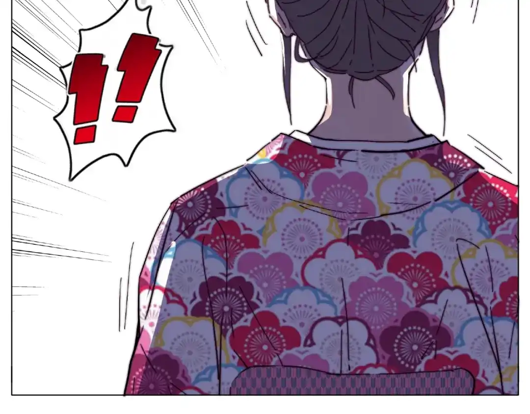 《闪恋薄荷糖》第119话 花火之下 第74页