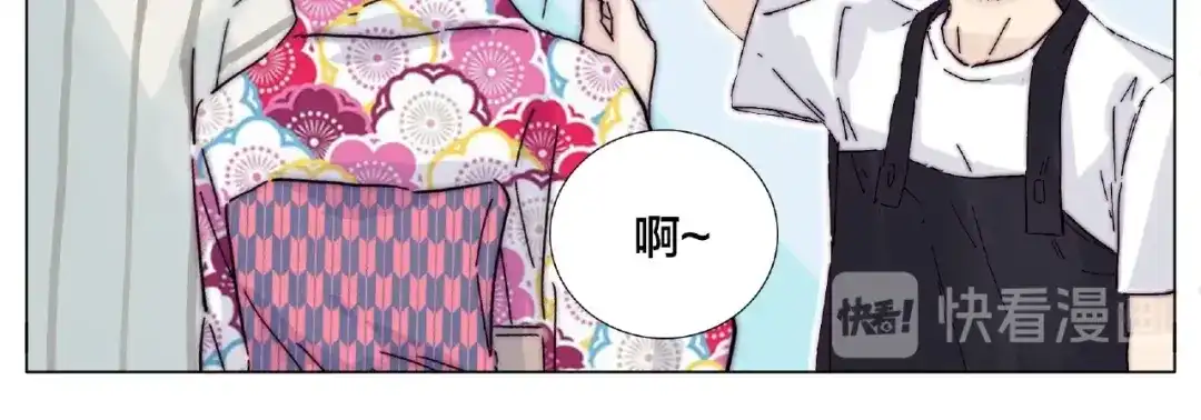 《闪恋薄荷糖》第119话 花火之下 第30页