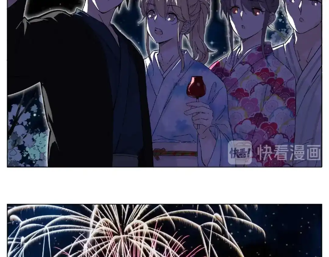 《闪恋薄荷糖》第119话 花火之下 第52页