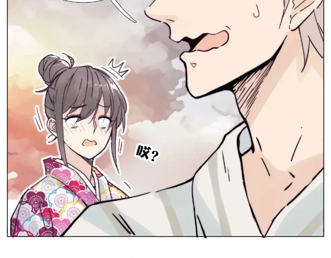 《闪恋薄荷糖》第119话 花火之下 第25页