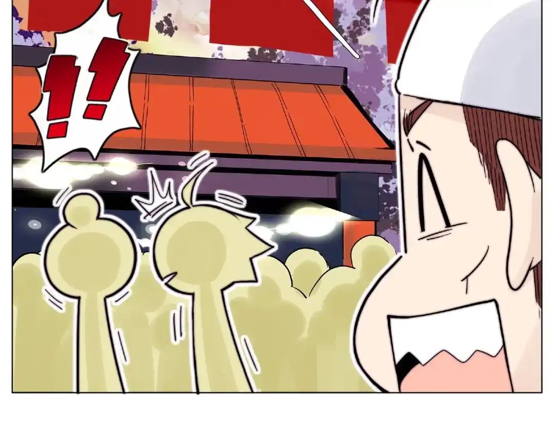 《闪恋薄荷糖》第119话 花火之下 第28页