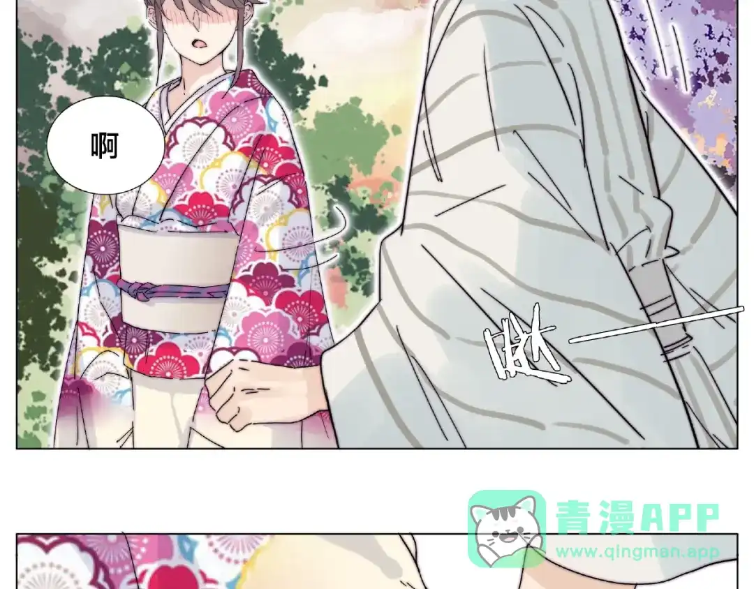 《闪恋薄荷糖》第119话 花火之下 第6页