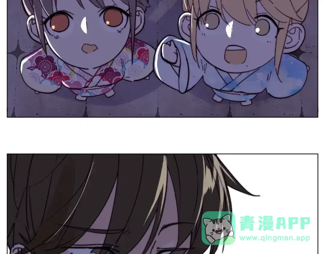 《闪恋薄荷糖》第119话 花火之下 第56页