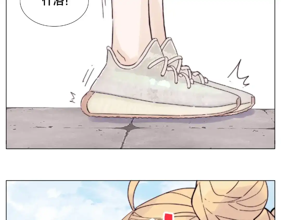 《闪恋薄荷糖》第120话 他在想什么？ 第72页