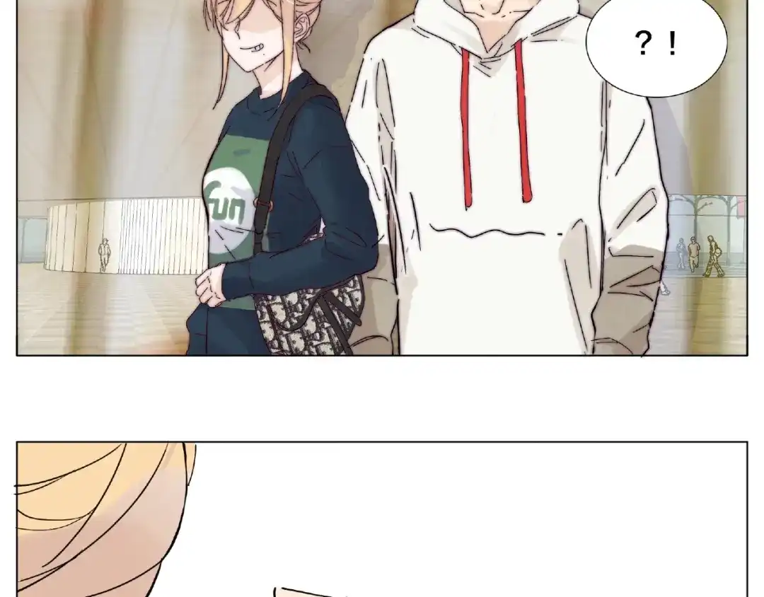 《闪恋薄荷糖》第120话 他在想什么？ 第39页