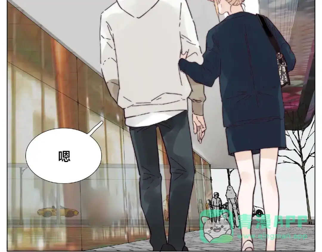 《闪恋薄荷糖》第120话 他在想什么？ 第26页