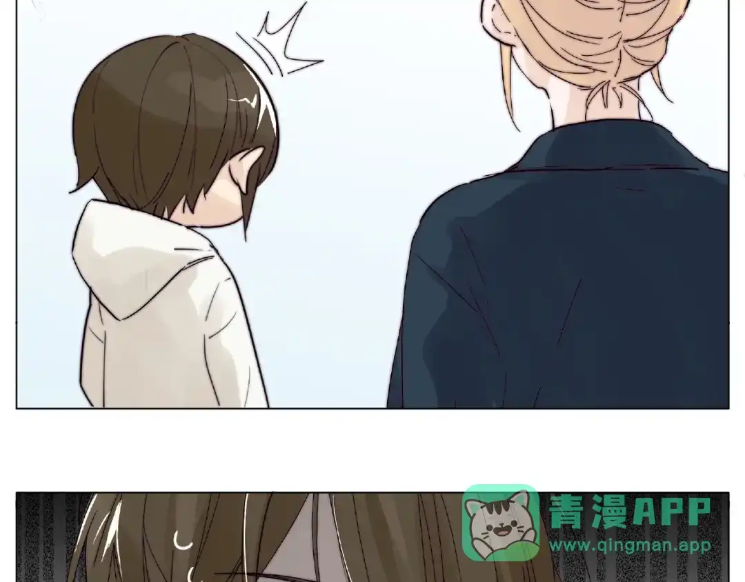 《闪恋薄荷糖》第120话 他在想什么？ 第31页