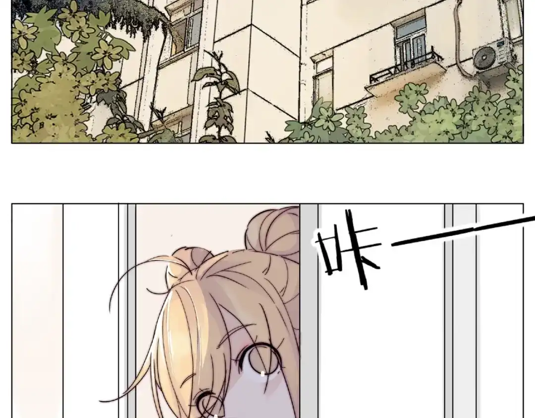 《闪恋薄荷糖》第121话 决定 第40页