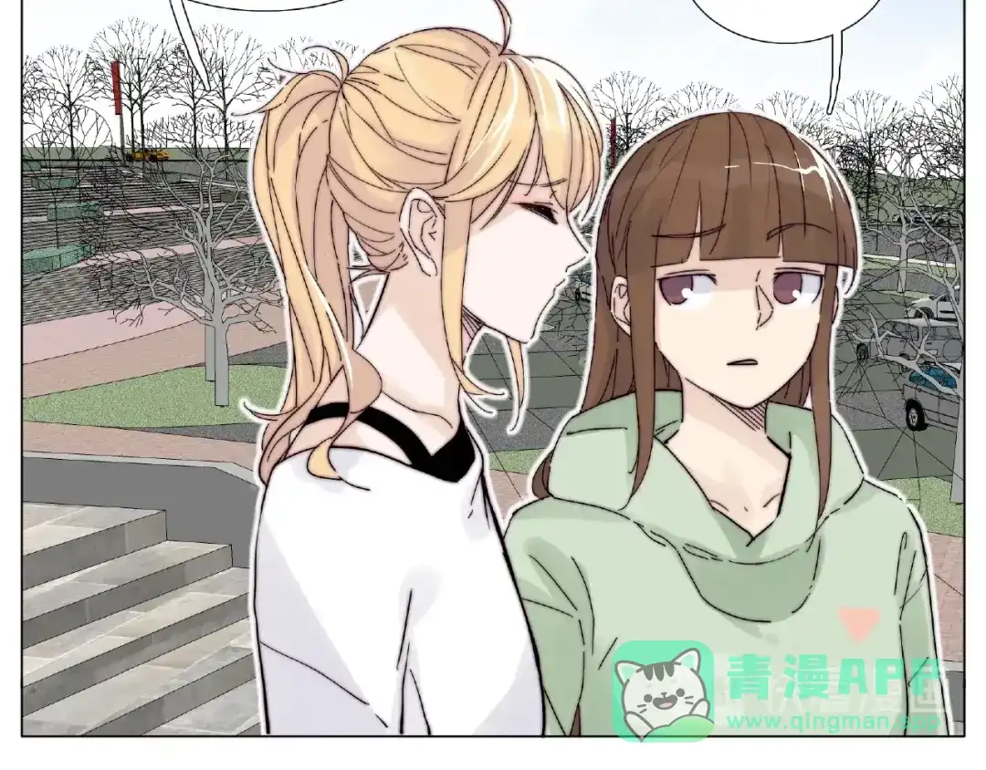 《闪恋薄荷糖》第121话 决定 第26页