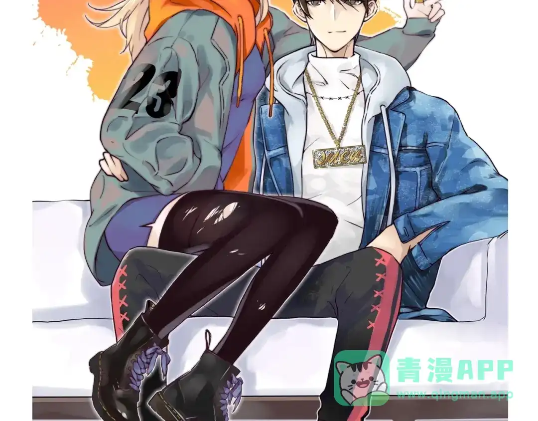《闪恋薄荷糖》第122话 礼物 第91页