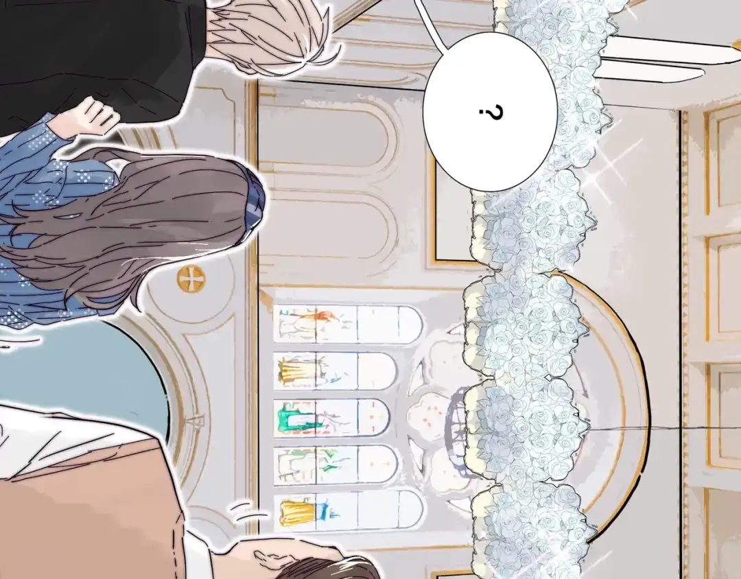 《闪恋薄荷糖》完结篇 嫁给我 第113页