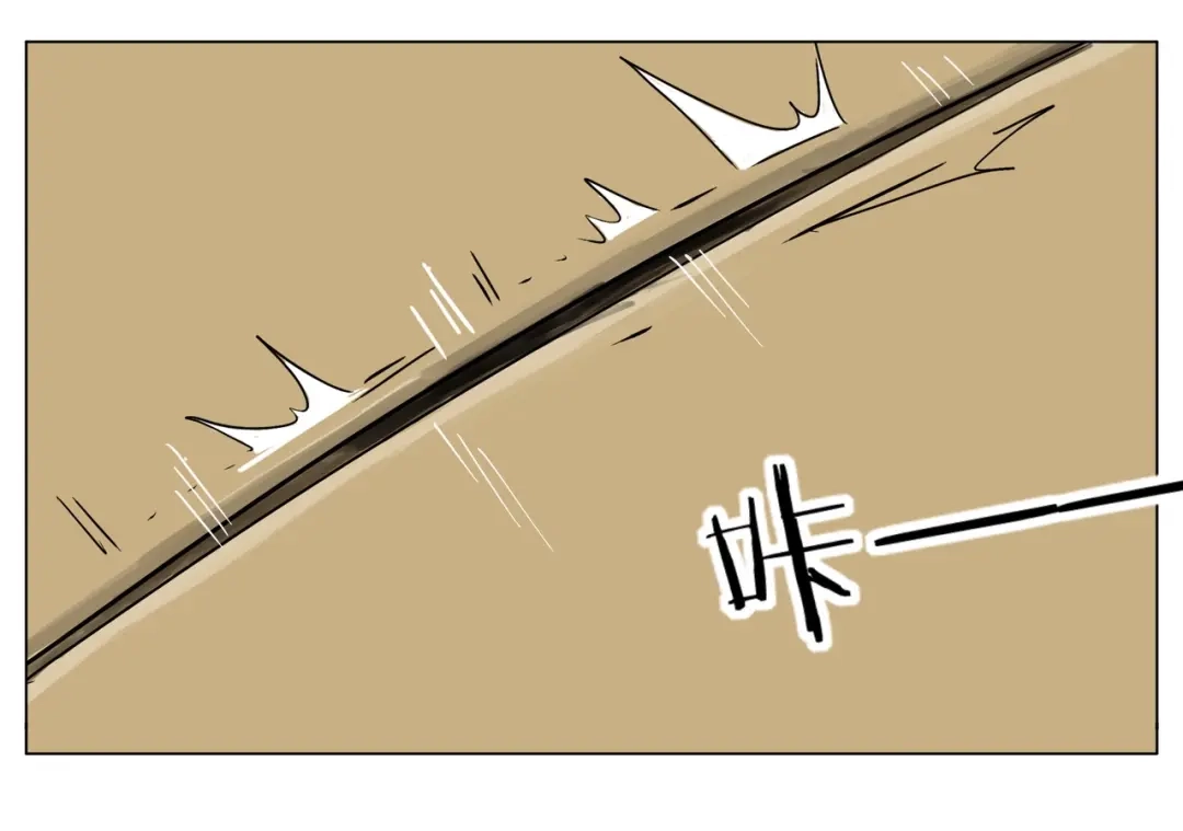 《闪恋薄荷糖》完结篇 嫁给我 第90页