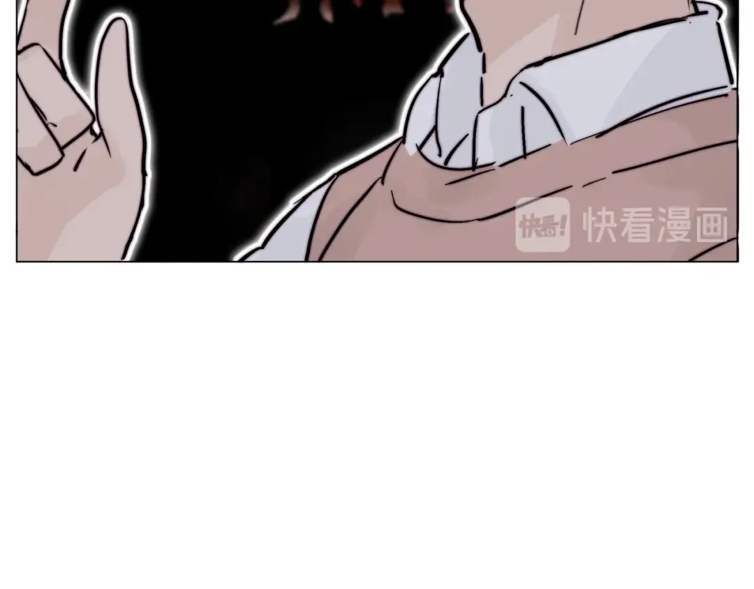《闪恋薄荷糖》番外 结婚吧！ 第57页