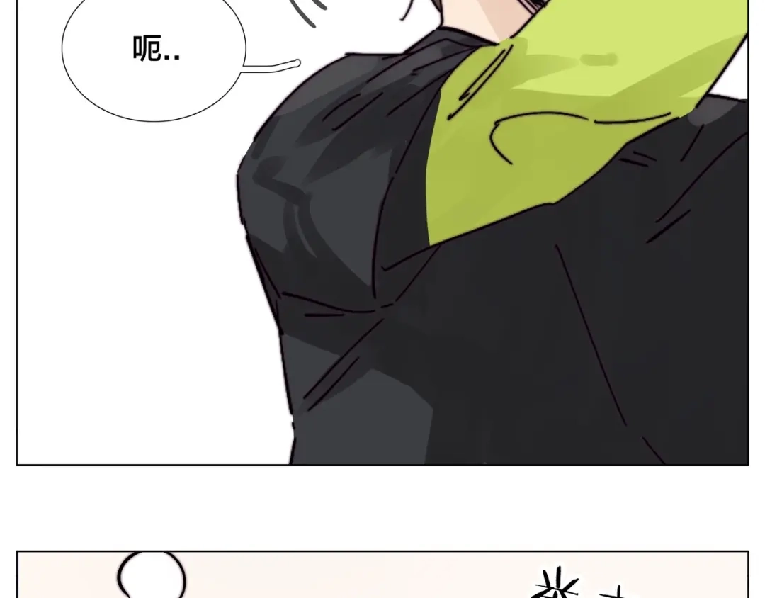 《闪恋薄荷糖》番外 新成员 第25页