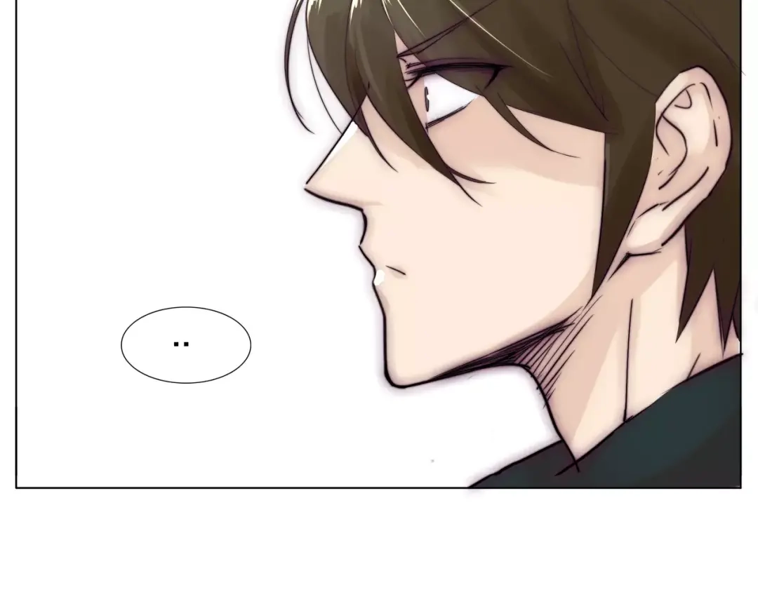 《闪恋薄荷糖》第13话 强势告白 第5页