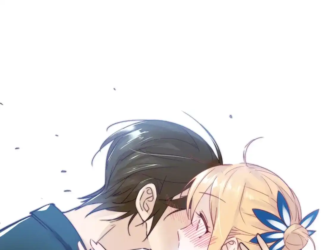 《闪恋薄荷糖》第13话 强势告白 第44页