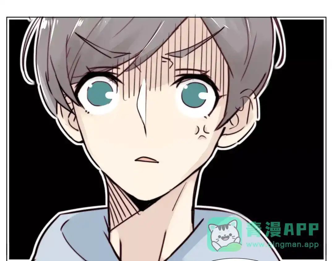《闪恋薄荷糖》第13话 强势告白 第61页