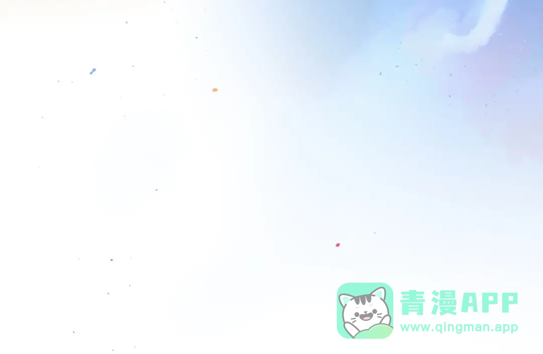 《闪恋薄荷糖》安左新作来袭~ 第16页