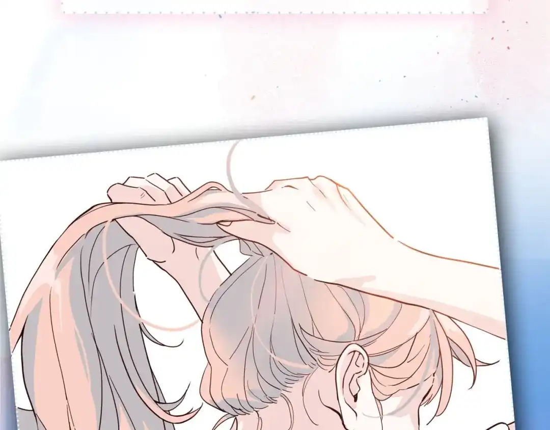 《闪恋薄荷糖》安左新作来袭~ 第23页