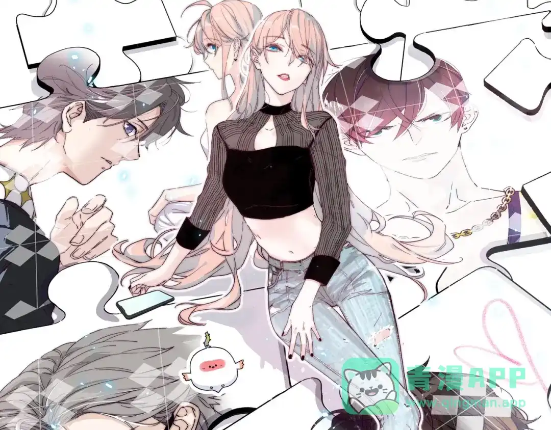 《闪恋薄荷糖》安左新作来袭~ 第36页